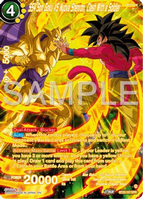 SS4 Son Goku Vs Nuova Shenron, Clash With a Soldier (SPR)