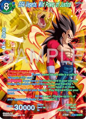 SS4 Vegeta, Wild Power of Justice (SPR)