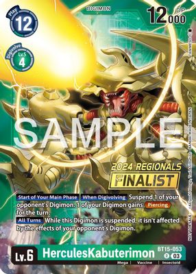 HerculesKabuterimon (2024 Regionals Finalist)