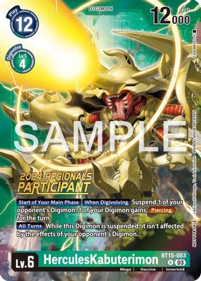 HerculesKabuterimon (2024 Regionals Participant)
