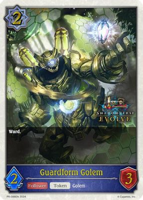 Guardform Golem (1st Anniversary Stamped)