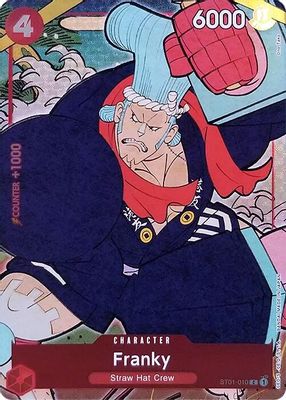 Franky (English Version 1st Anniversary Set)