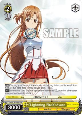 Lightning Flash Asuna (SP)
