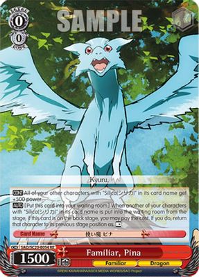 Familiar, Pina