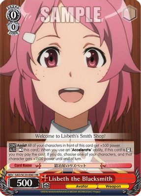 Lisbeth the Blacksmith