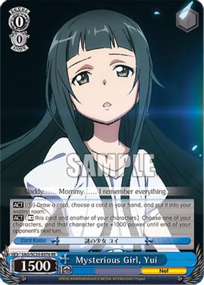 Mysterious Girl, Yui
