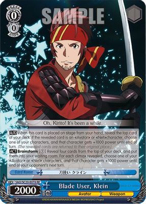 Blade User, Klein