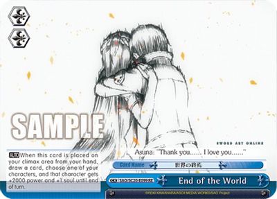 End of the World