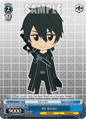SD Kirito