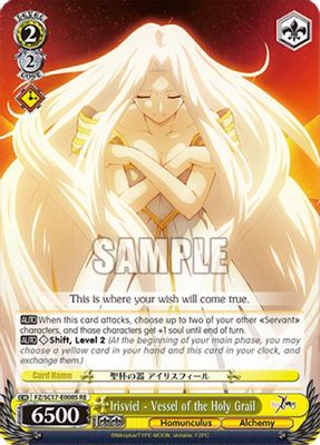 Irisviel - Vessel of the Holy Grail (SR)