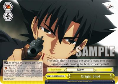 Origin Shot