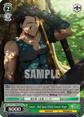 Lancer - Red Spear Which Cancels Magic (SP)