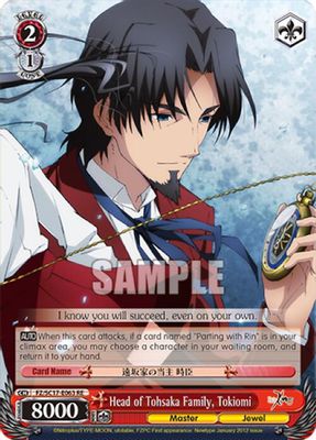 Head of Tohsaka Family, Tokiomi