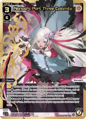 Nanashi, Part Three Calamity (LRP)