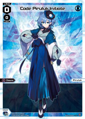 Code Piruluk Initiate (Parallel Foil)