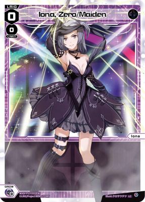 Iona, Zero/Maiden