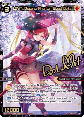 LOVIT//Dissona, Phantom Beast Deity (SRP)