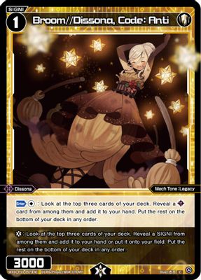 Broom//Dissona, Code: Anti