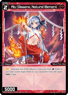 Rb//Dissona, Natural Element