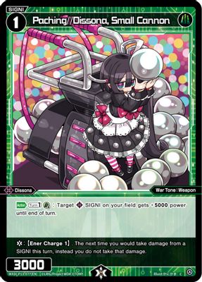 Paching//Dissona, Small Cannon