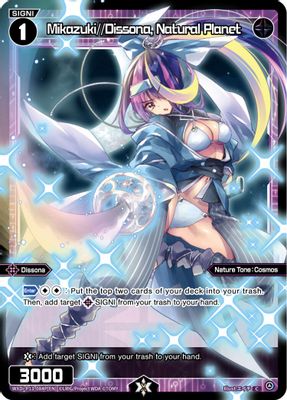 Mikazuki//Dissona, Natural Planet (Parallel Foil)