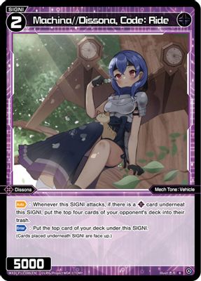 Machina//Dissona, Code: Ride