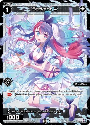 Servant # (Parallel Foil)