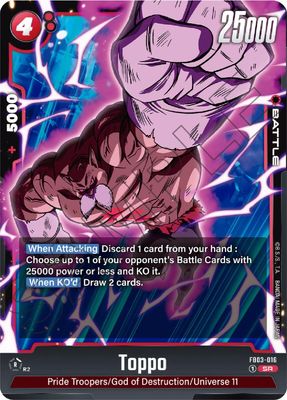 Toppo - FB03-016