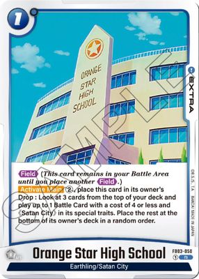 Orange Star High School