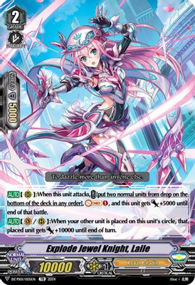 Explode Jewel Knight, Laile