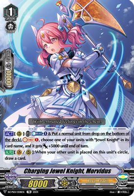 Charging Jewel Knight, Morvidus