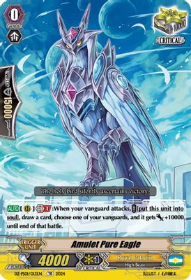 Amulet Pure Eagle