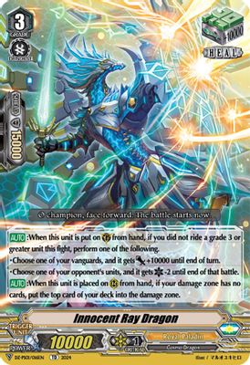 Innocent Ray Dragon