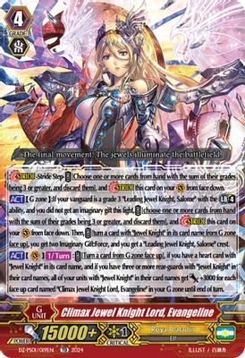 Climax Jewel Knight Lord, Evangeline