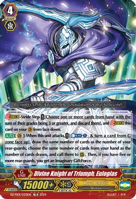 Divine Knight of Triumph, Eulogias