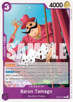 Baron Tamago
