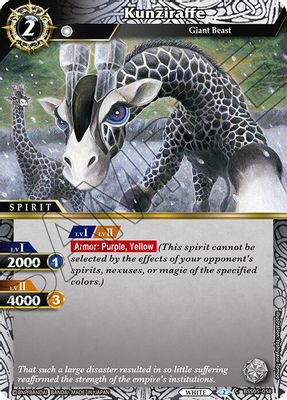 Kunziraffe