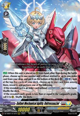 Gallant Mechanical Agility, Valtrossa&Liel