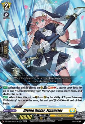 Divine Sister, Financier