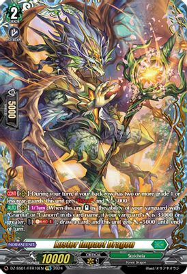 Luster Impact Dragon (FFR)