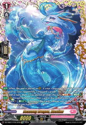 Seasong, Elestino (FFR)