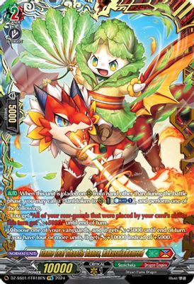 Flame Leaf Chaotic Dance, Hakusui&Remred (FFR)