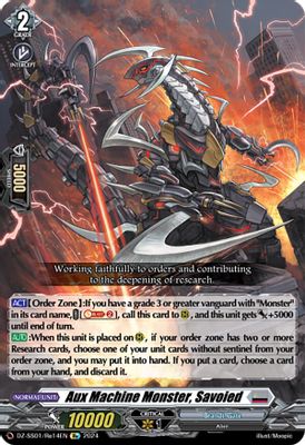 Aux Machine Monster, Savoied