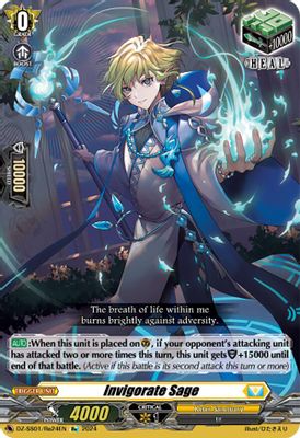 Invigorate Sage