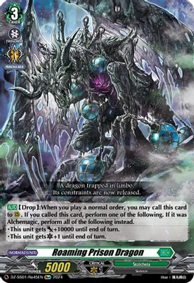 Roaming Prison Dragon
