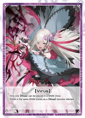 [Virus] (Parallel Foil) // Servant ZERO (Non-Foil)
