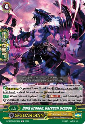 Dark Dragon, Darkveil Dragon