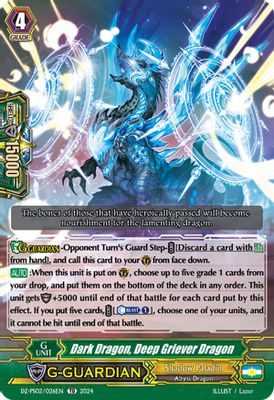 Dark Dragon, Deep Griever Dragon