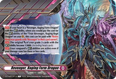 Revenger, Raging Form Dragon (Crest)