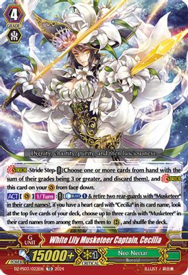 White Lily Musketeer Captain, Cecilia